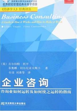 觀余齋 打造專業、高效的信息咨詢服務