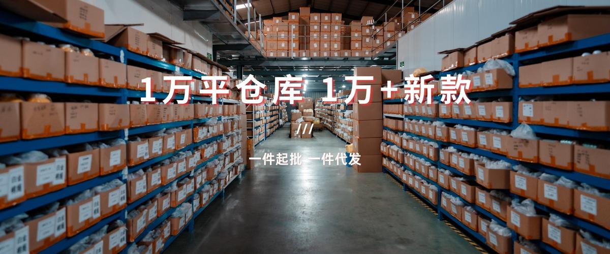 匠心織造，品質之選 浙江萊岸紡織科技針紡織品推薦